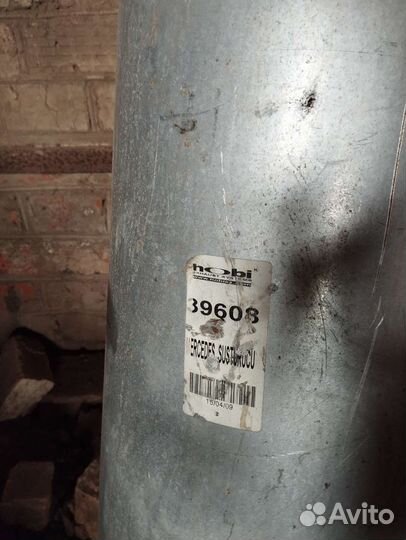 Глушитель основной