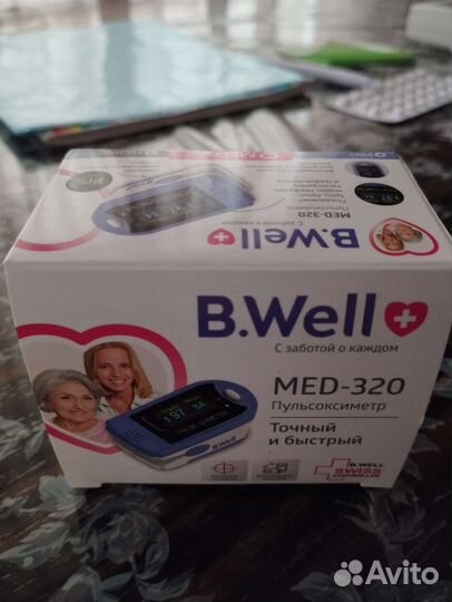 Пульсоксиметр