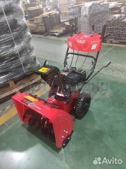 Снегоуборщик бензиновый 7.8 л.с