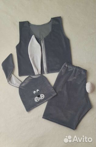 Костюм зайчика