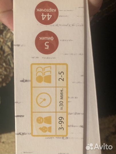 Настольная игра для взрослых и детей