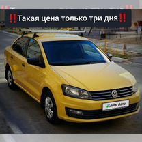 Volkswagen Polo 1.6 MT, 2016, 187 000 км, с пробегом, цена 820 000 руб.