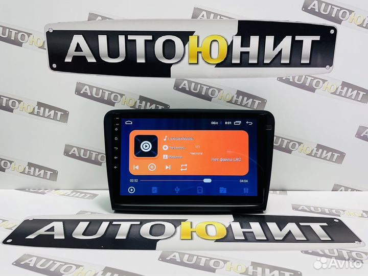 Skoda Superb 2008-2015 магнитола андроид 2+16 AMP