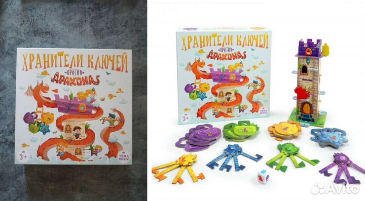 Развивающие настольные игры