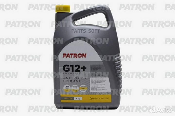Patron PCF5005 Антифриз patron желтый G12+ 5л