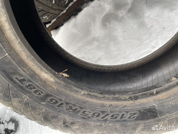 Pirelli Winter Carving Edge 215/65 R16 98T