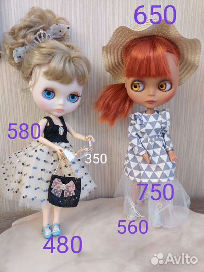 Одежда, обувь для кукол Блайз, Барби