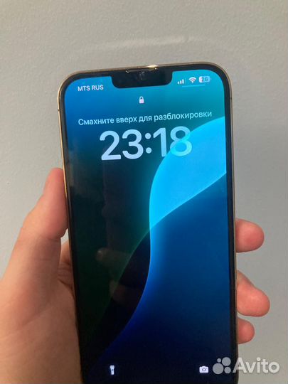 iPhone 13 Pro Max, 128 ГБ