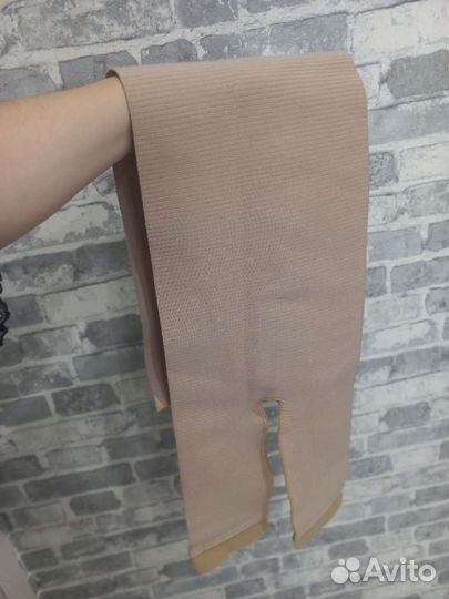 Бандаж послеродовой