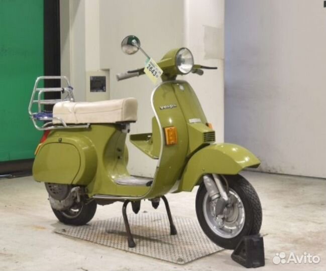 Vespa S 50
