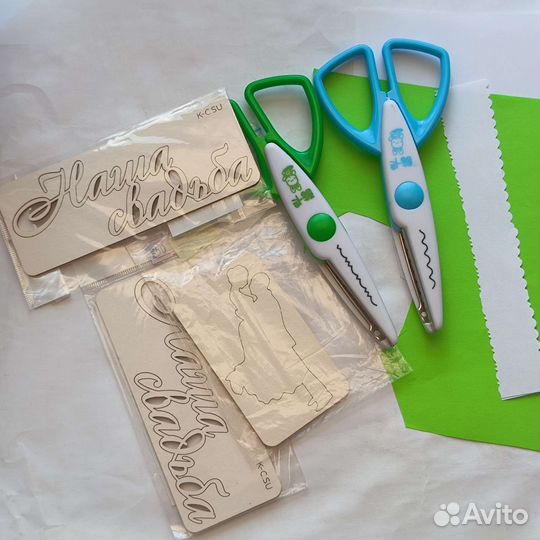 Фигурные ножницы и вырубки