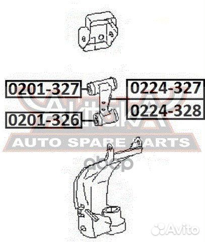 Сайлентблок маленький переднего верхнего рычага