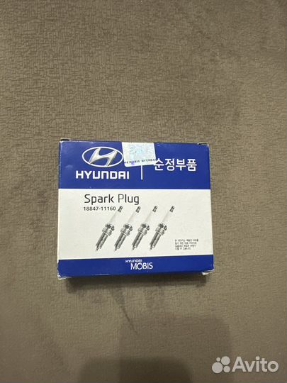 Свечи hyndai