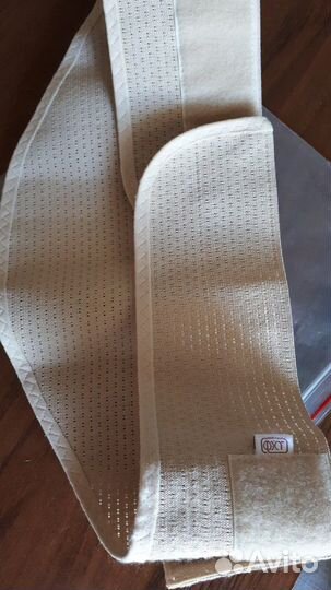 Бандаж универсальный