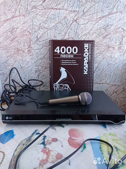 Dvd плеер с Караоке LG