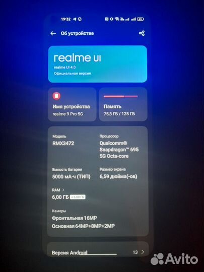Realme 9 pro 5g 6 128gb