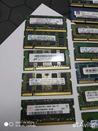 Оперативная память DDR 2/3/4/8 для ноутбука