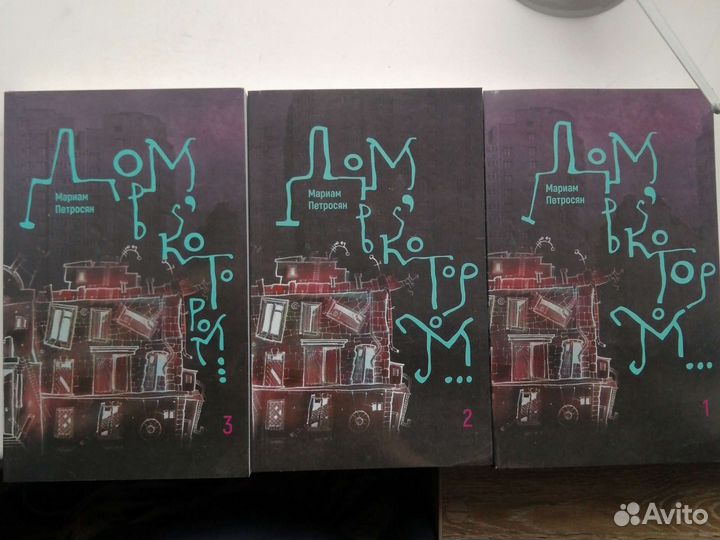 Книги попкорн букс и другие