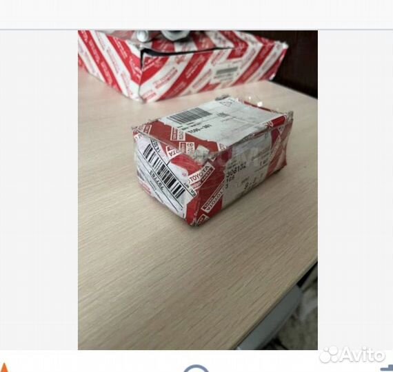 Колодки тормозные задние LC200