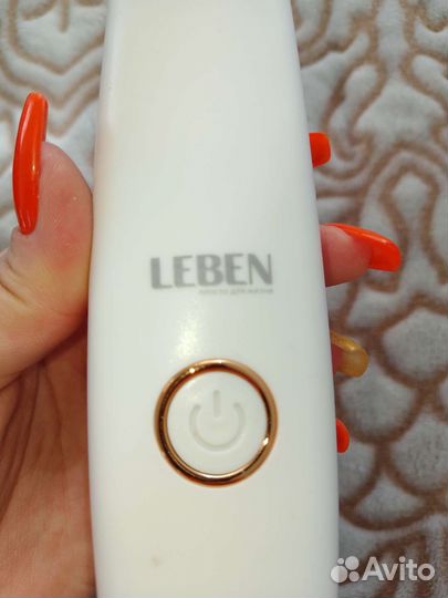 Прибор для чистки лица, вакуумный