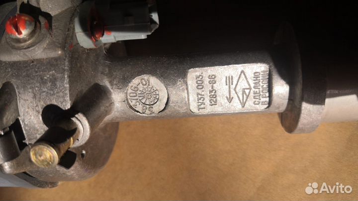 Трамблер Ваз ту37.003.1283-86 Лада 2101-07