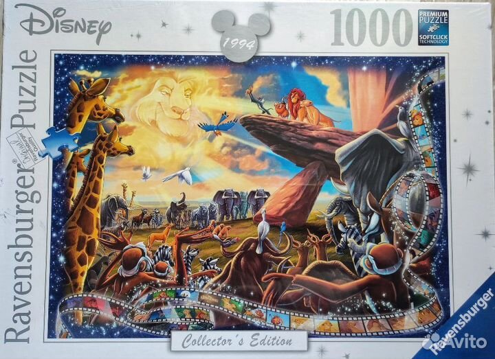 Пазлы ravensburger Disney 1000