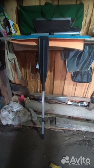 Инзер лодка пвх 330