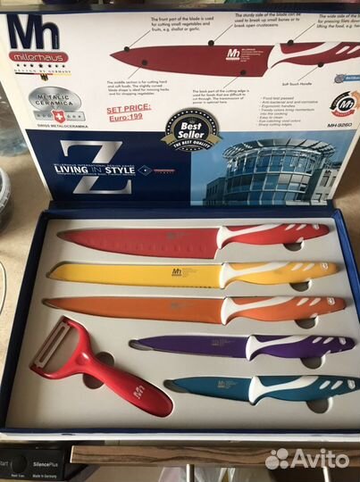 Набор ножей millerhaus 6 предметов
