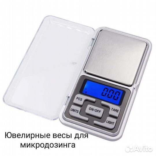 Ювелирные весы электронные от 0,01 до 200 гр