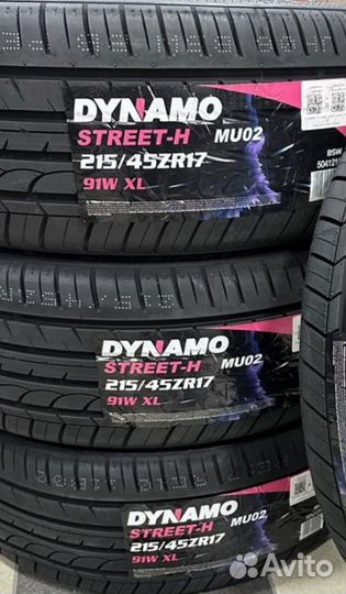 Nexen N Fera RU1 215/45 R17 91W