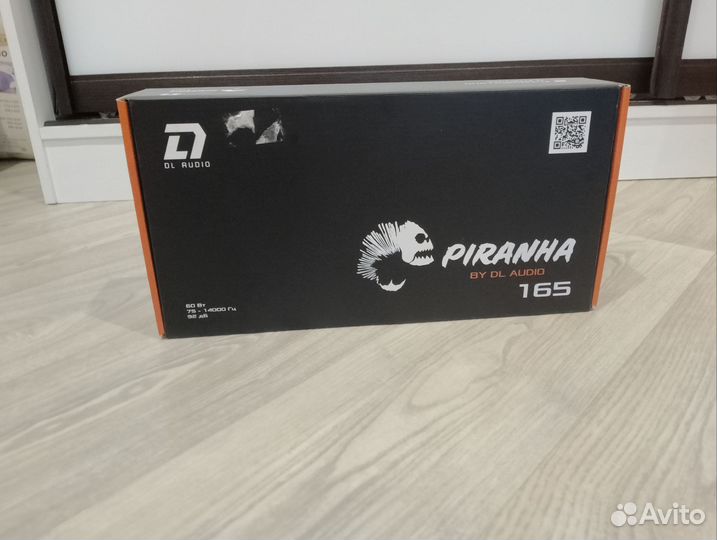 Динамики DL audio piranha 165