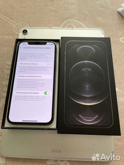 iPhone 12 Pro, 128 ГБ