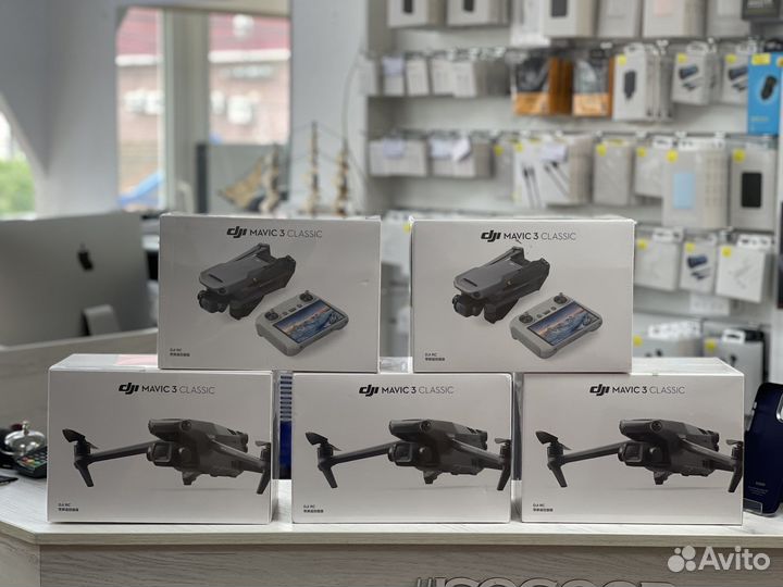 Квадрокоптер dji mavic 3 classic RC (с экраном)