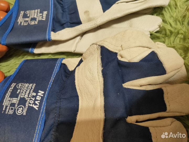 Перчатки защитные