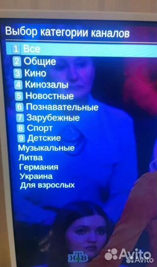 Настройка подключение Смарт iptv футбол + кинозалы