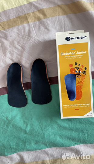Ортопедические стельки bauerfeind GloboTec Junior