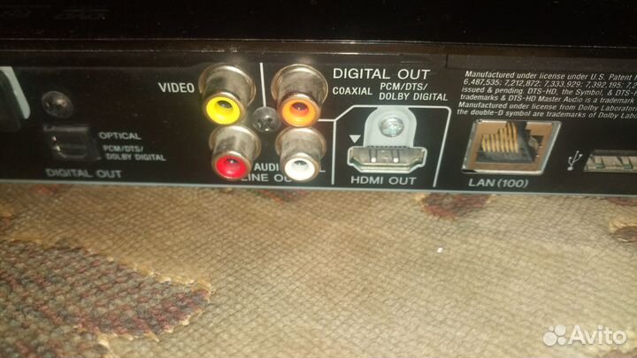 Bluray dvd плеер Sony BDP-S495