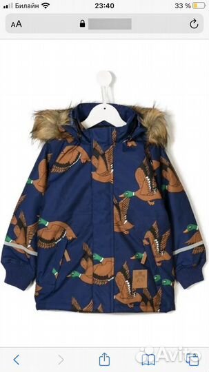 Куртка зимняя Mini Rodini