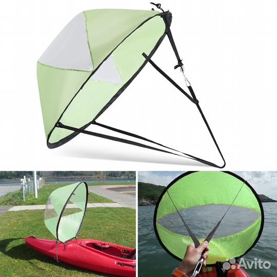 Парус круглый складной для сапборда, SUP-доски