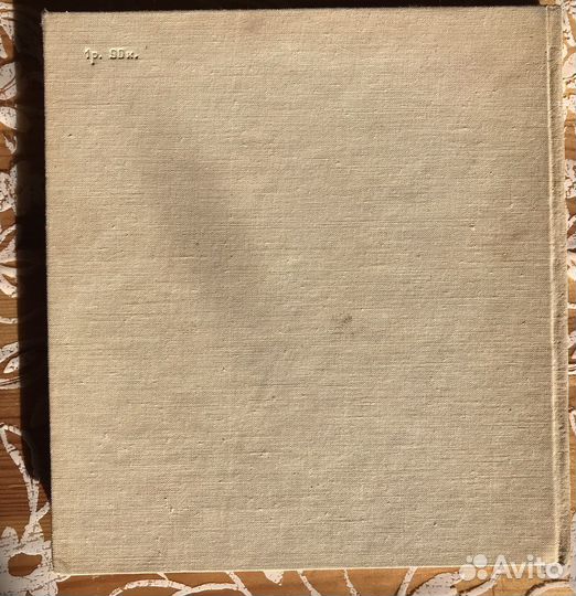 Книги журналы буклеты