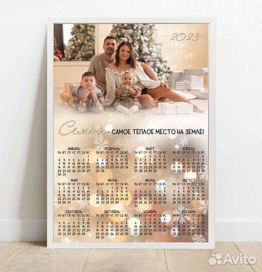 Создание метрик и постеров