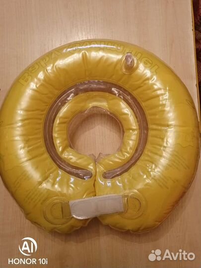 Надувной круг на шею для новорождённого