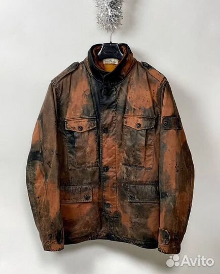 Люкс боксы Stone island