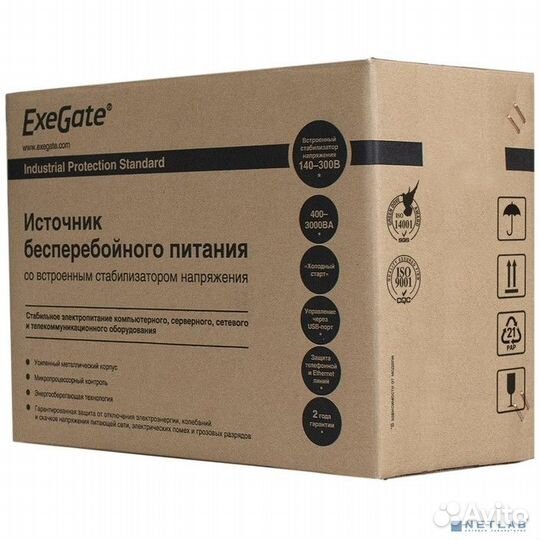 Exegate EP285476RUS ибп ExeGate Power SMART ULB-85