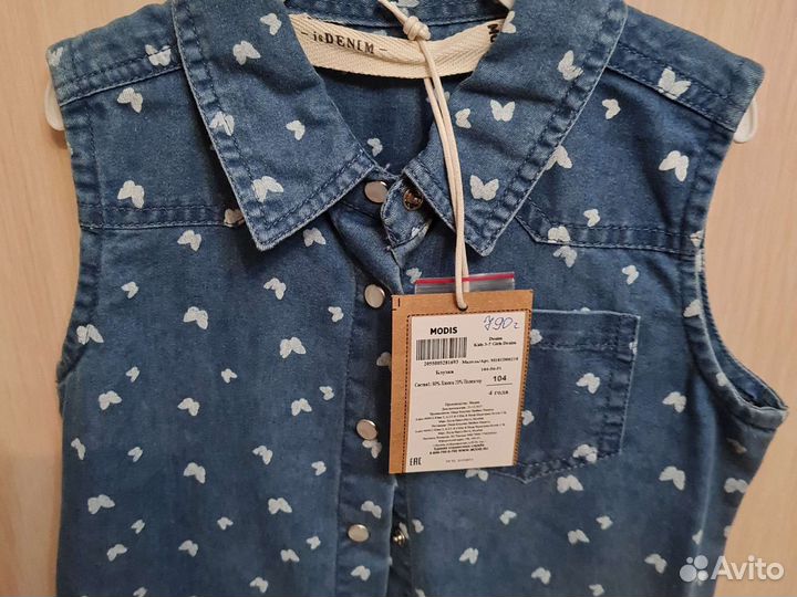 Джинсовая рубашка новая 104