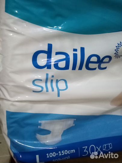 Продаю памперсы