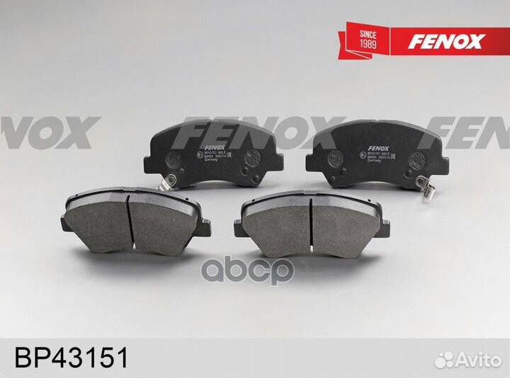 Колодки тормозные дисковые передние BP43151 fenox