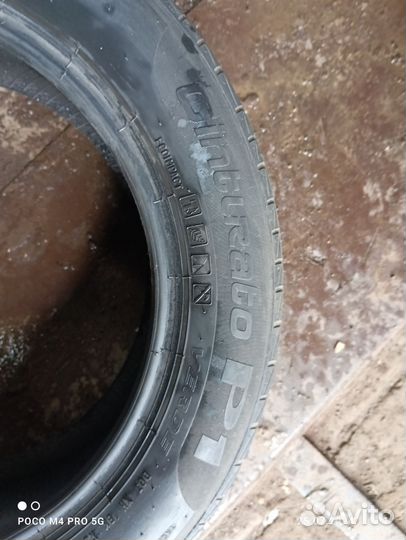 Pirelli Cinturato P1 205/55 R16