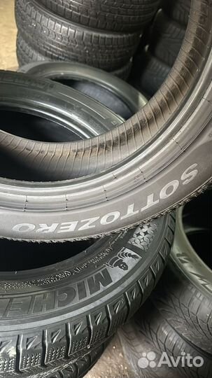 Pirelli P Zero II 2.25/50 R17 94H