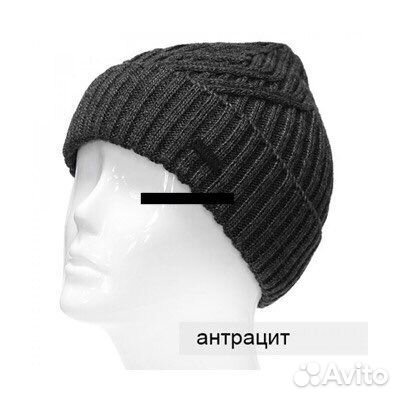 Шапка унисекс и женская